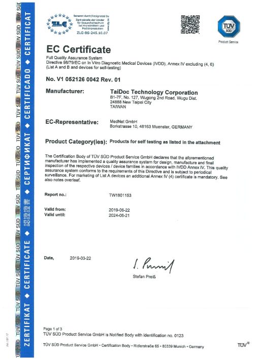 TaiDoc Laktatmåler Multiparameter XPER (TD-4289)