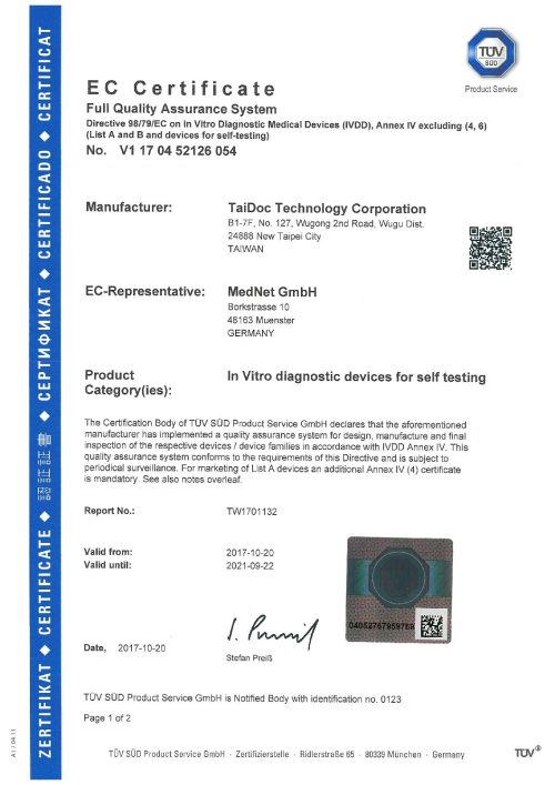 TaiDoc Laktatmåler Multiparameter XPER (TD-4289)